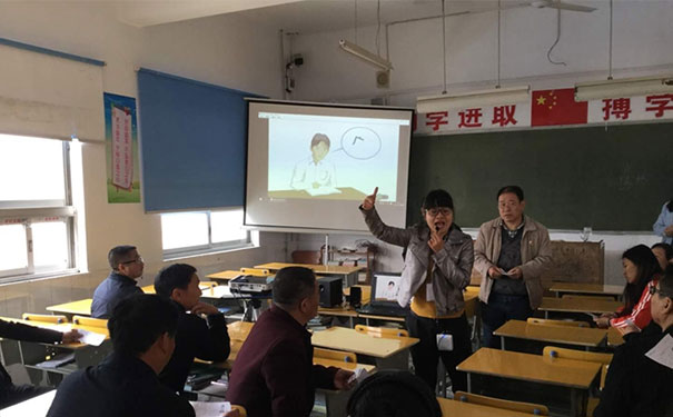 重庆市合川教师进修学校的招生官网、地址及招生代码