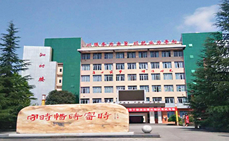 重庆市垫江县职业教育中心