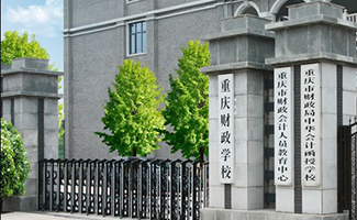 学校大门